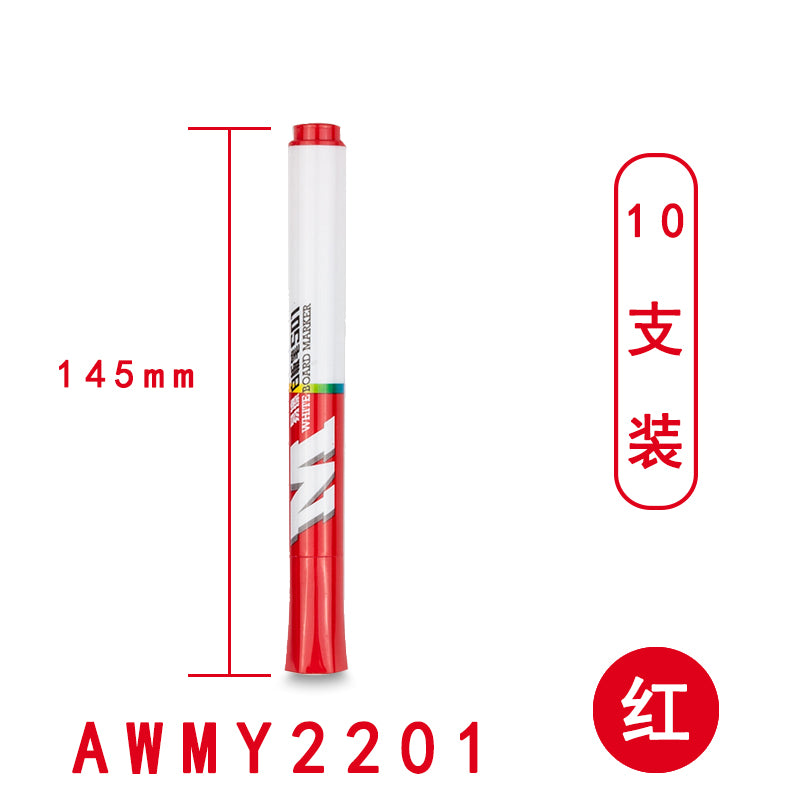 M&G erasable blackboard pen water-based whiteboard pen 2201