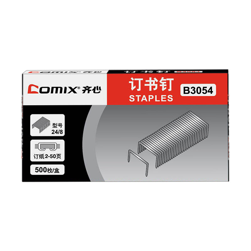 Comix 50-page stapler B3085