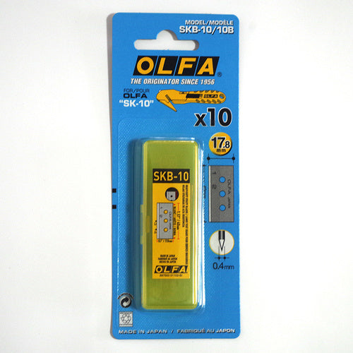 Japan OLFA SKB-10 safety box opening knife SK-10 opening express package tape shrink packaging film knife