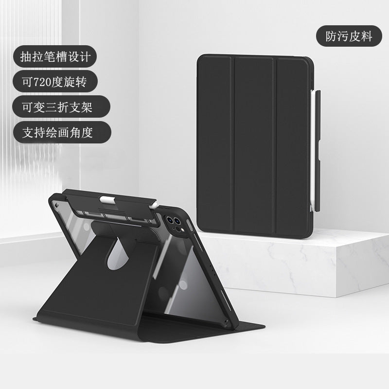 Suitable for 2022 iPad Pro11 protective case Air54 detachable drawer pen slot iPad 10 all-inclusive protective case