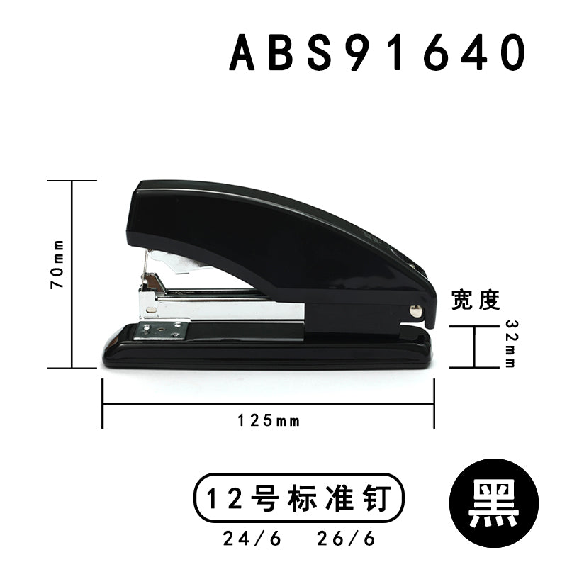 M&G 360 degree rotating economical and labor-saving 12 gauge stapler 24/6 ABS91640