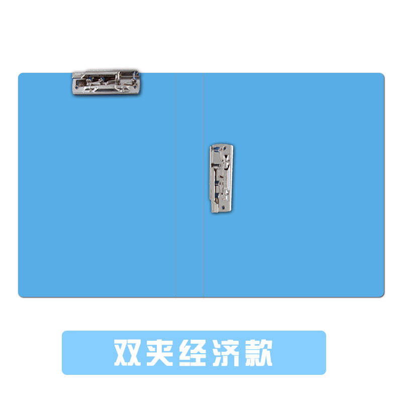 Comix A4 data storage single/double folder PP folder A602