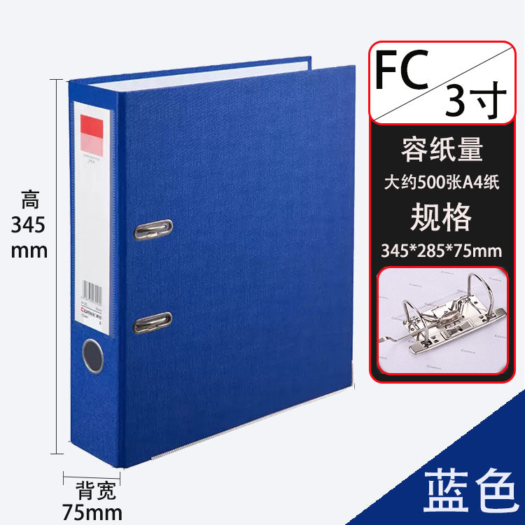 Comix A4 D Ring FC 2"/3" color hard leather fast labor A108N A106N