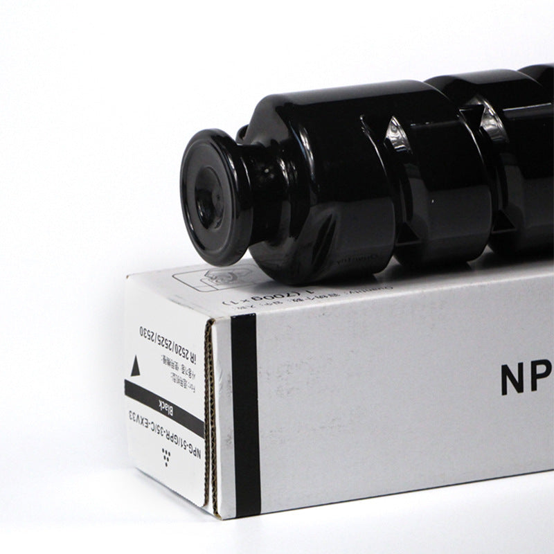 Suitable for Canon NPG-51 powder box IR2520I 2525I 2530I IR2520