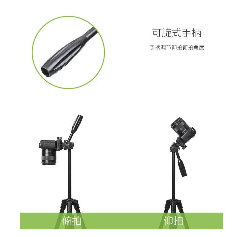 Yunteng 6108 tripod mobile phone Bluetooth photo remote control photography shooting mirrorless camera tripod universal