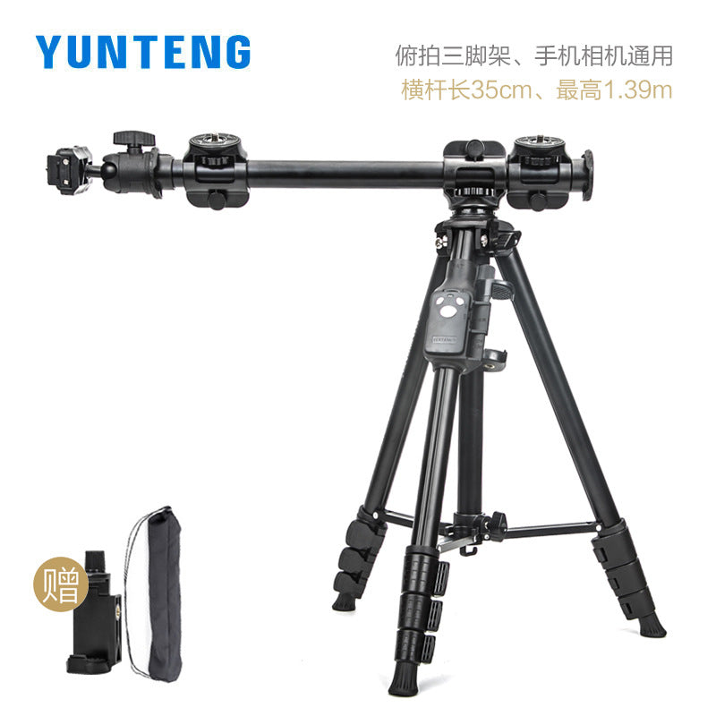 Yunteng 6109 Overhead tripod universal mirrorless mobile phone live broadcast bracket photography shooting camera stand