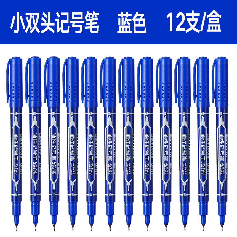 Comix Thickness Double Head 0.5mm-1.5mm Small Double Head Marker MK804