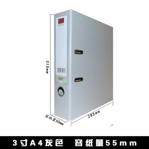 Qixin A4 3 inch fast labor folder two hole punching folder office folder A106N/color folder file folder