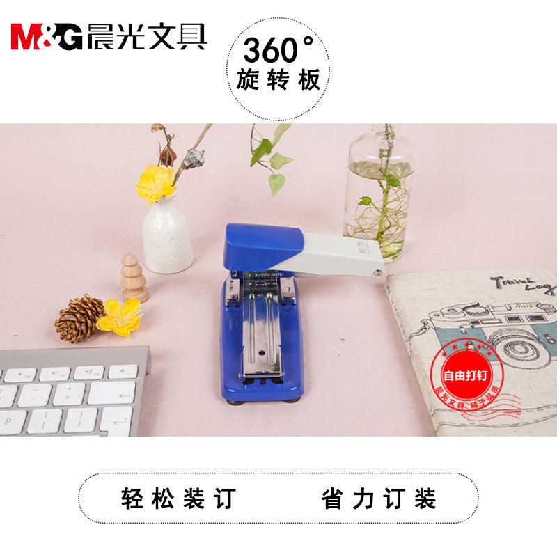 M&G 360 degree rotating economical and labor-saving 12 gauge stapler 24/6 ABS91640