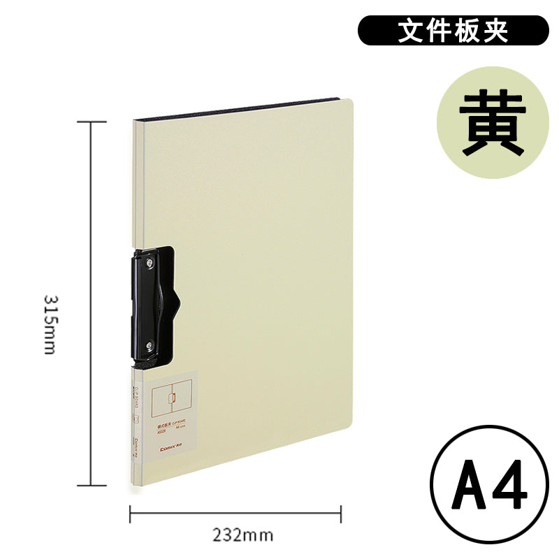 Comix A4 file test paper holder A5328