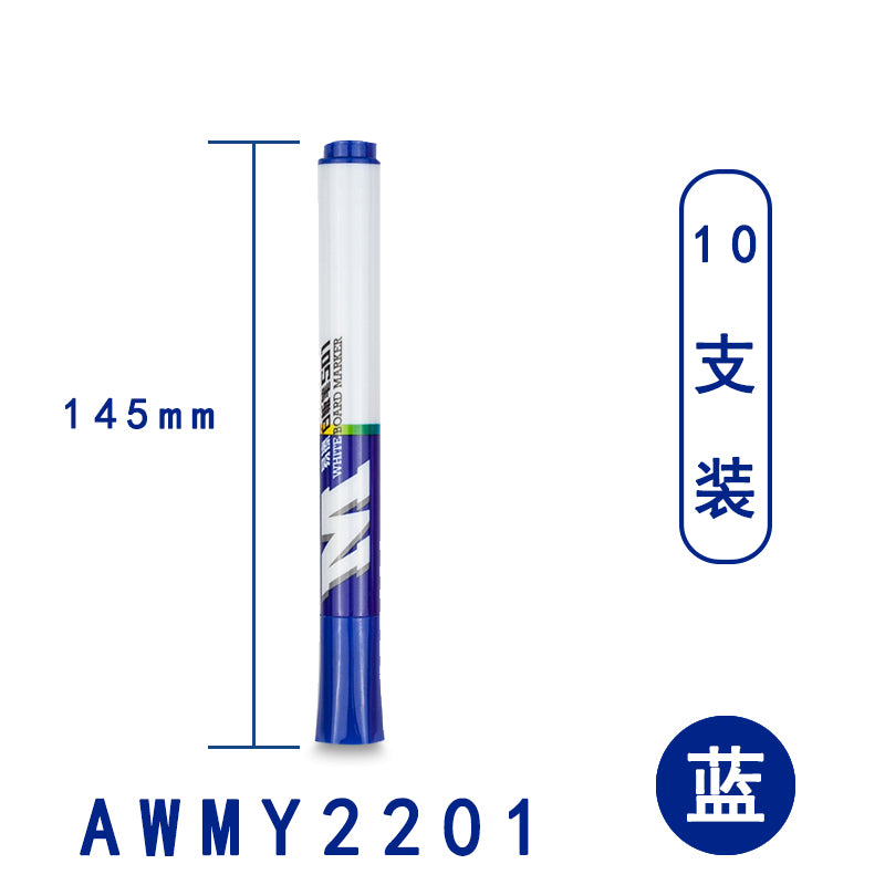 M&G erasable blackboard pen water-based whiteboard pen 2201