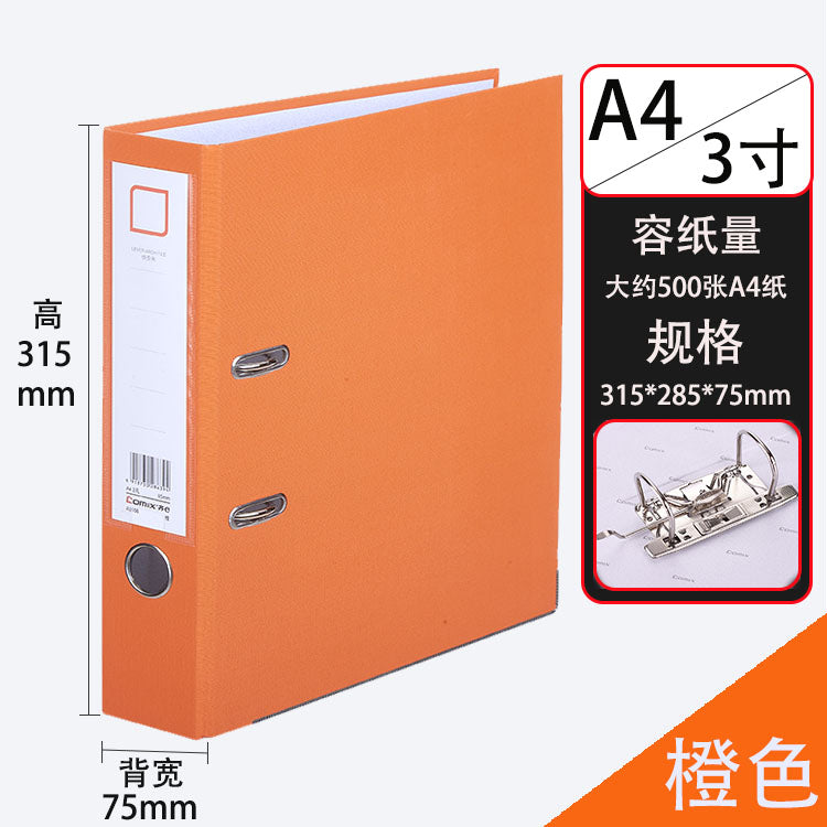 Comix A4 D Ring FC 2"/3" color hard leather fast labor A108N A106N