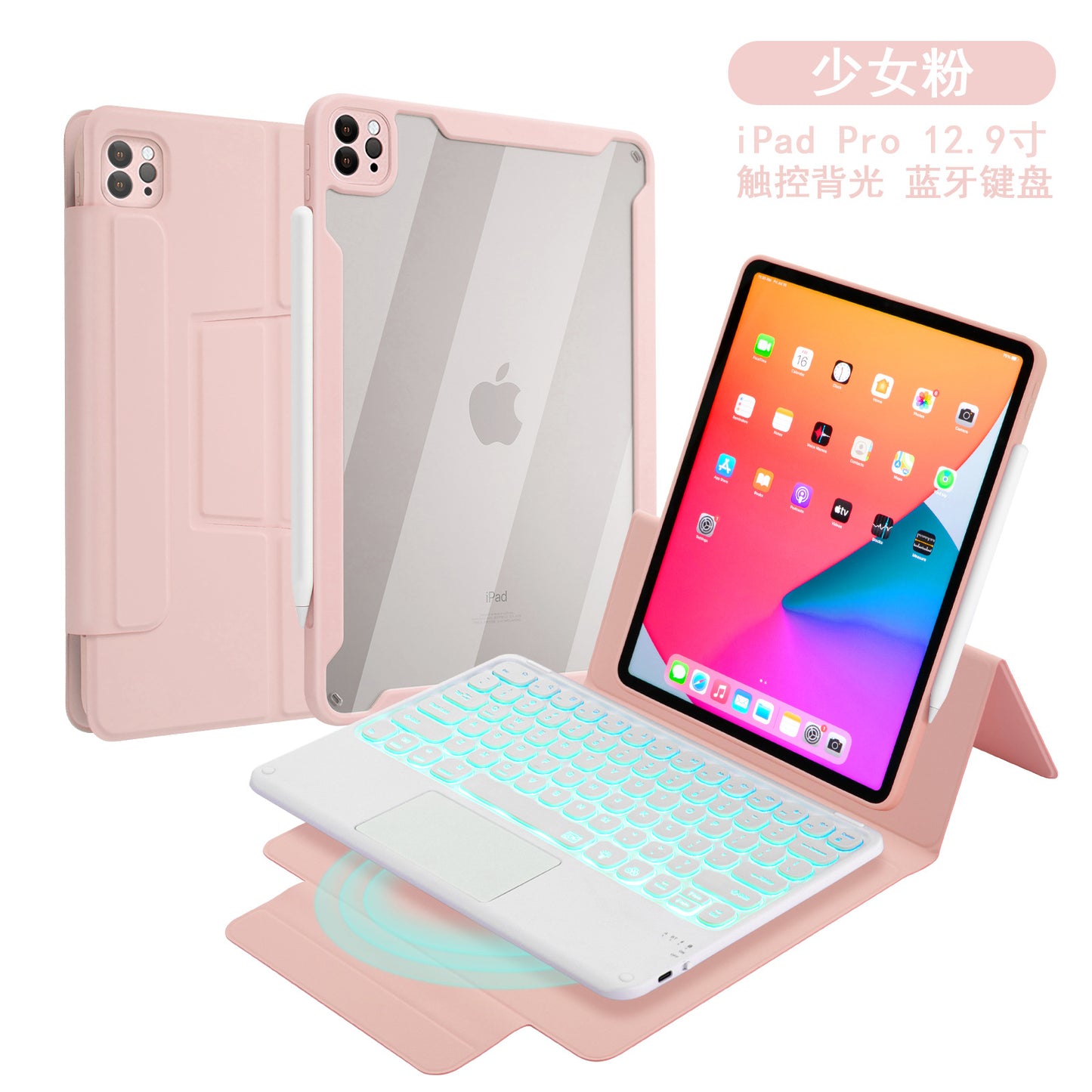 202 1iPad Pro11 Bluetooth keyboard case double-sided clip 10.9 magnetic 12.9 touch keyboard case