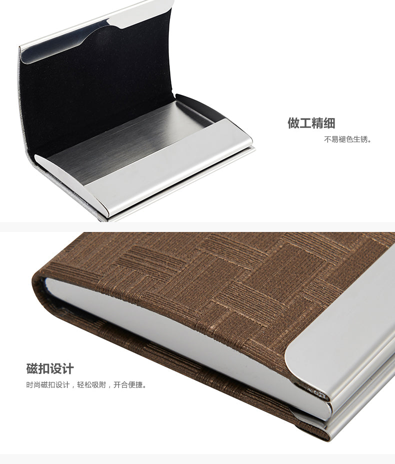 M&G personalized creative simple portable card box ASC99362