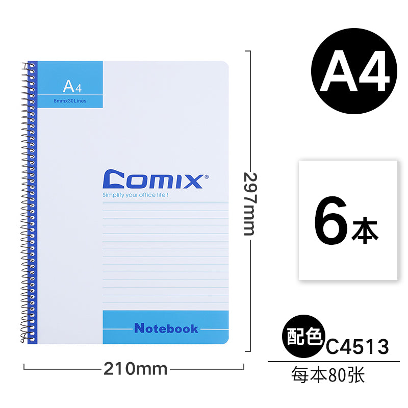 Comix Wireless A5 B5 A4 A6 Soft Notebook C4502