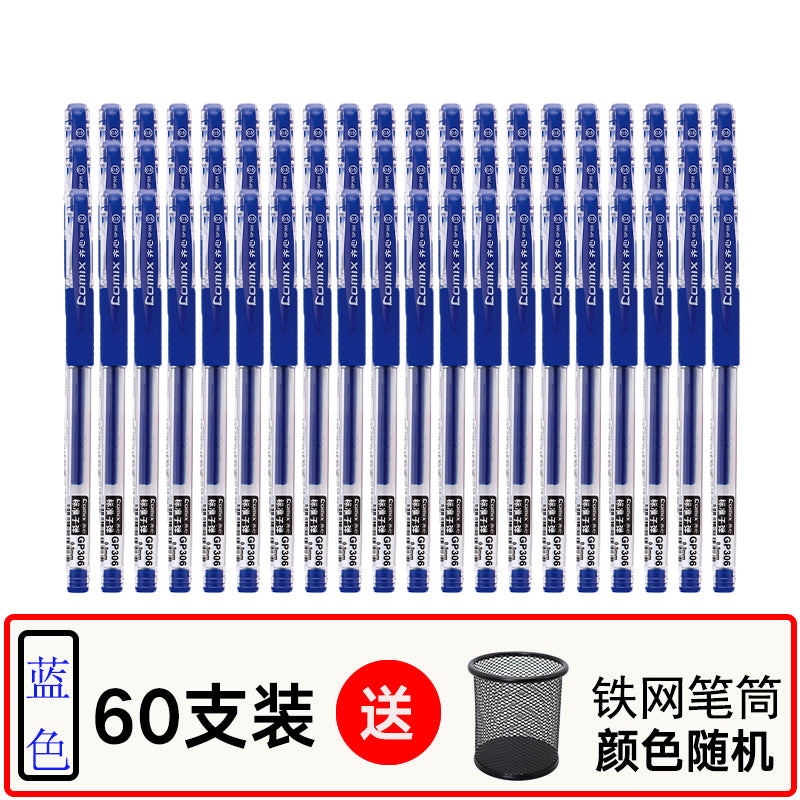 Comix gel pen 0.5mm GP306