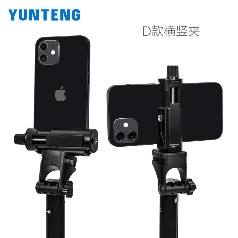 Yunteng 1388L tripod selfie stick 1.75m mobile phone Bluetooth remote control photo handheld mirrorless camera bracket