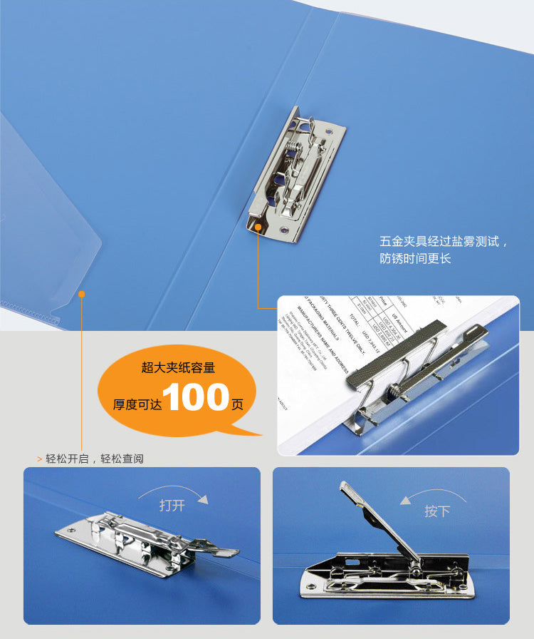 Comix A4 data storage single/double folder PP folder A602