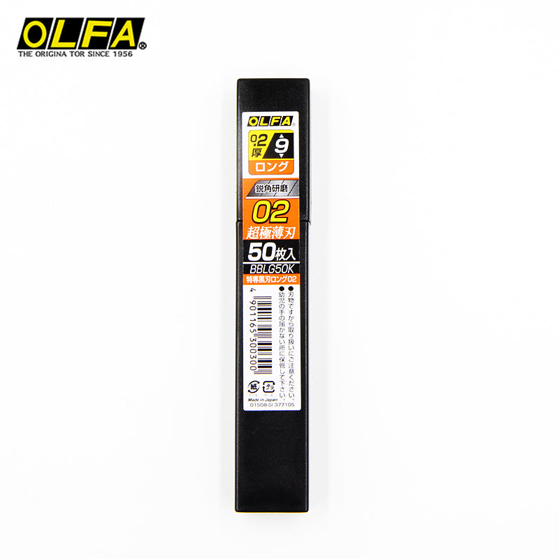Japan OLFA 185B 0.2/0.3mm small utility knife extended wallpaper special knife holder blade