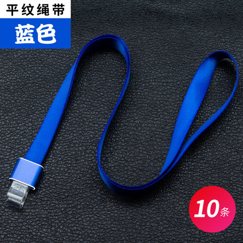 1.5cm lanyard aluminum alloy buckle work permit rope 10 pieces