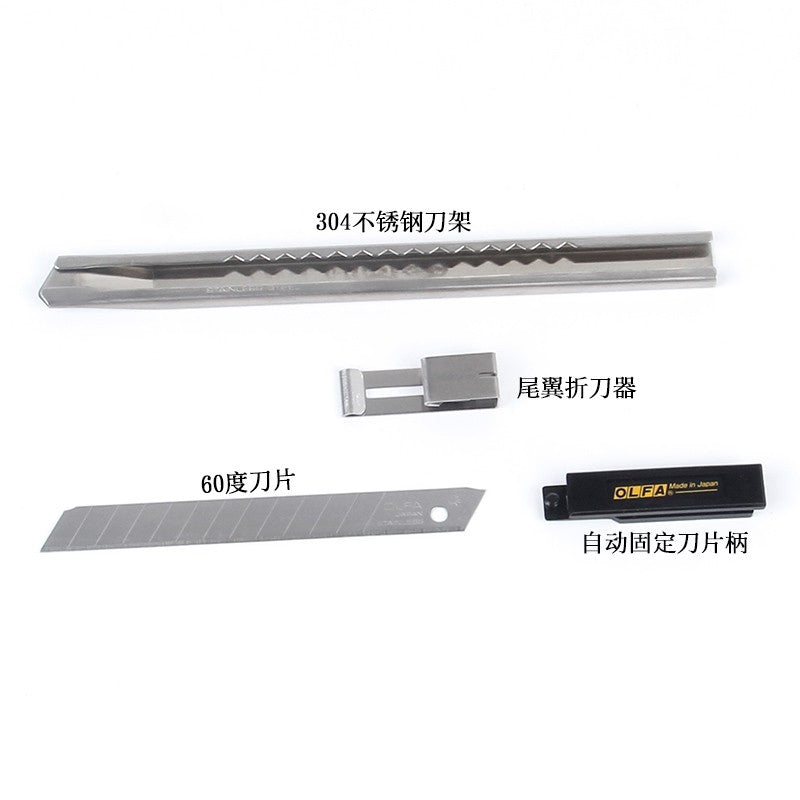 Japan OLFA SVR-1 small utility knife stainless steel cutting knife wallpaper knife car film special knife