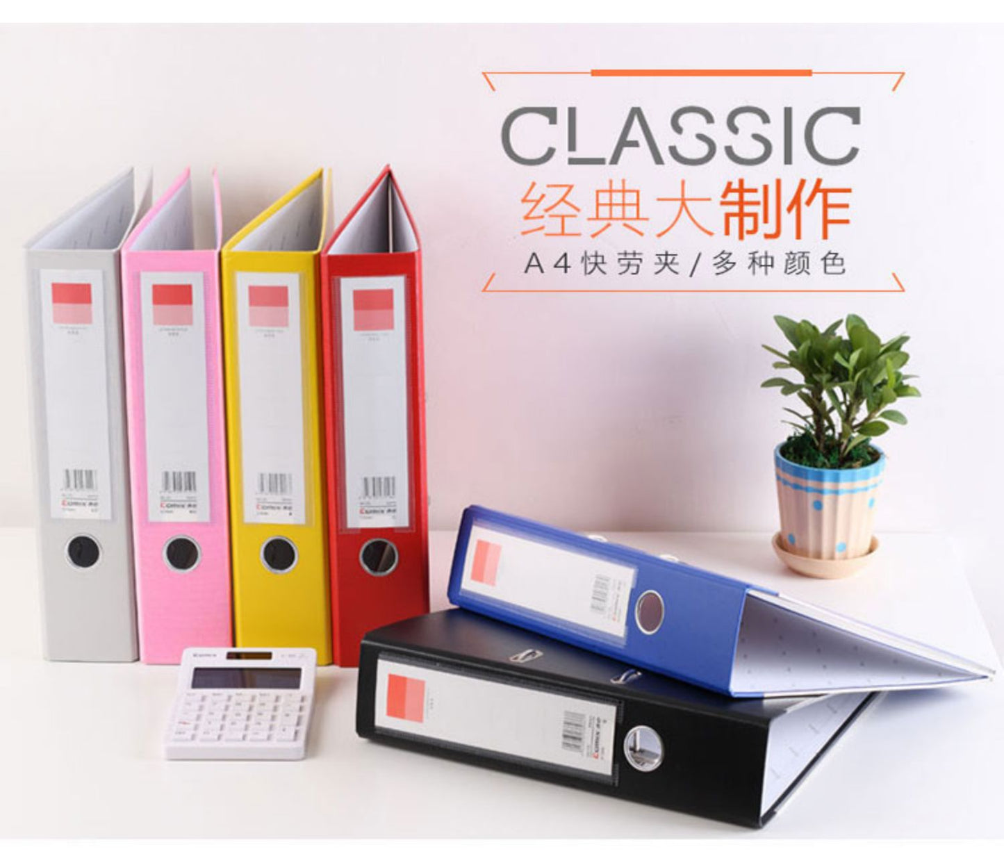 Comix A4 D Ring FC 2"/3" color hard leather fast labor A108N A106N