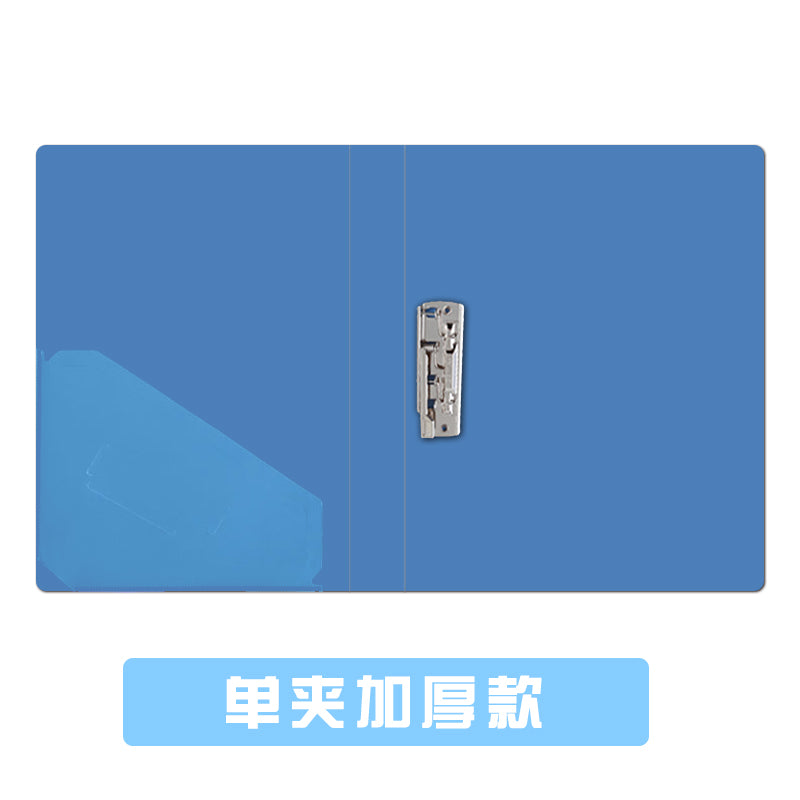 Comix A4 data storage single/double folder PP folder A602