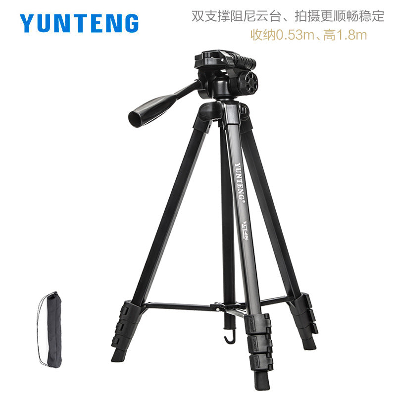 Yunteng 696 SLR tripod 1.8 meters high universal mobile phone holder overhead shooting vlog Douyin video live broadcast stand