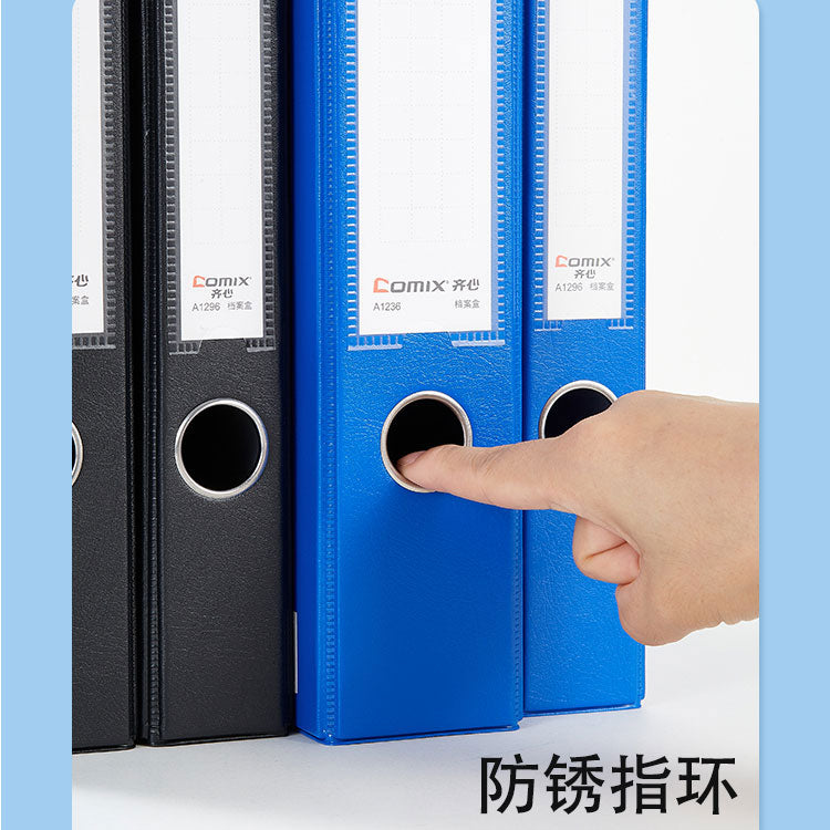 Comix A4 PVC 磁扣式加厚紙板資料收納盒 A1236 A1297 A1296