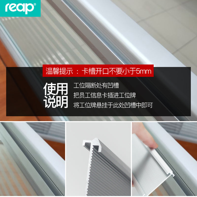 Reap aluminum alloy hanging seat name tag