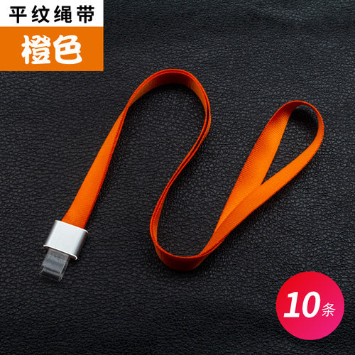 1.5cm lanyard aluminum alloy buckle work permit rope 10 pieces