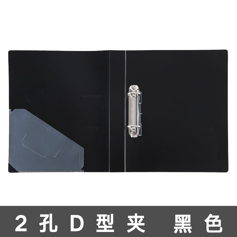 Comix A4 Binder 1.5" 2-hole D-type 3-hole O-type file clip TC532/530