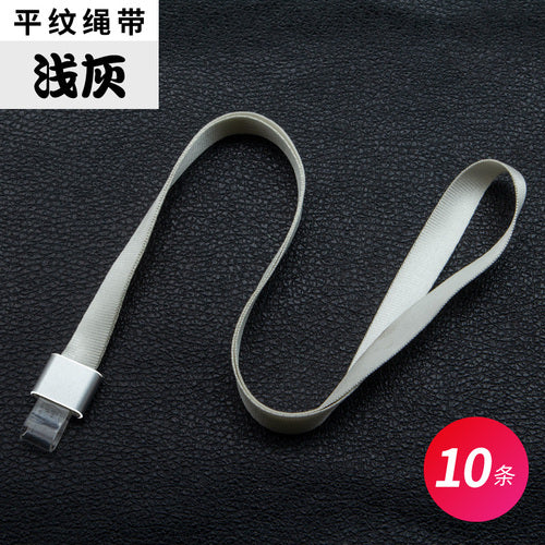 1.5cm lanyard aluminum alloy buckle work permit rope 10 pieces