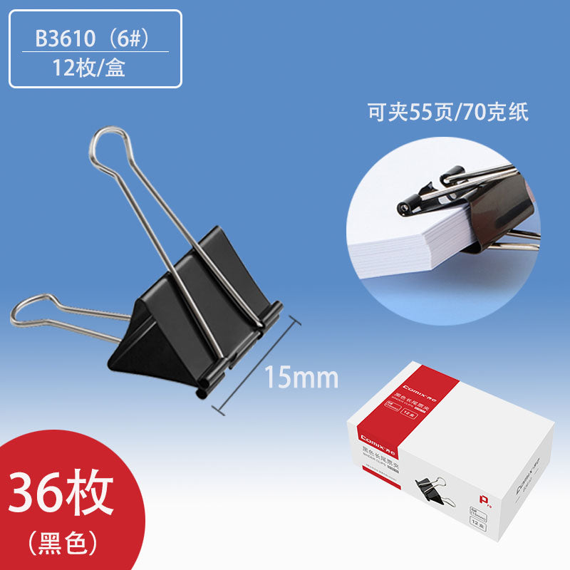 Comix black binder clip B3604