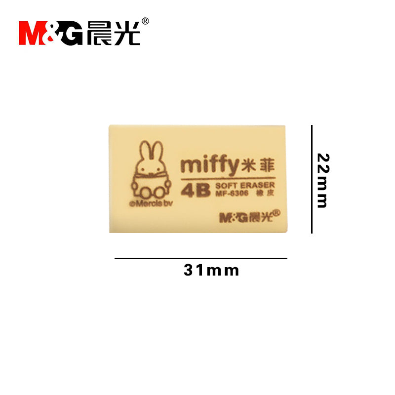 M&G eraser 96317/6303/6305/6306