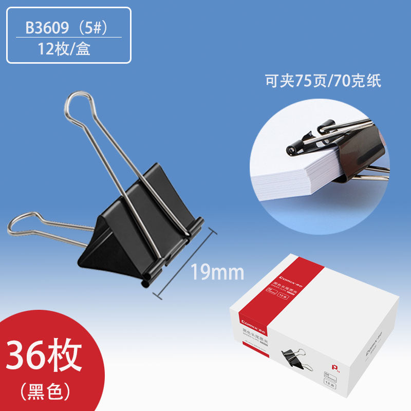 Comix black binder clip B3604
