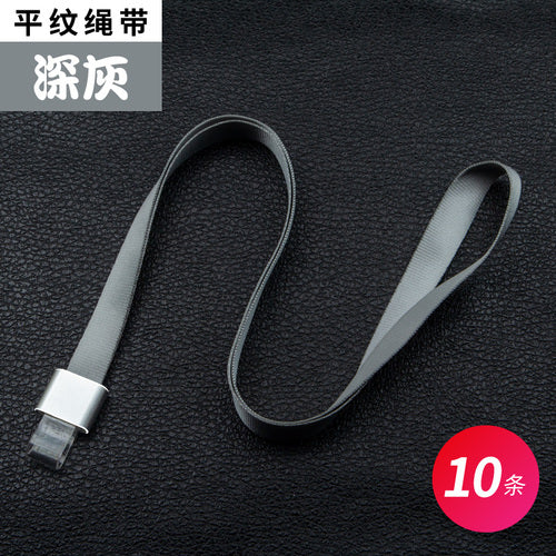 1.5cm lanyard aluminum alloy buckle work permit rope 10 pieces