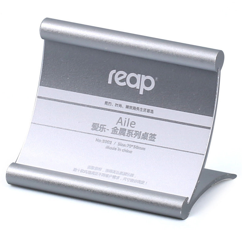 Reap aluminum alloy price display board