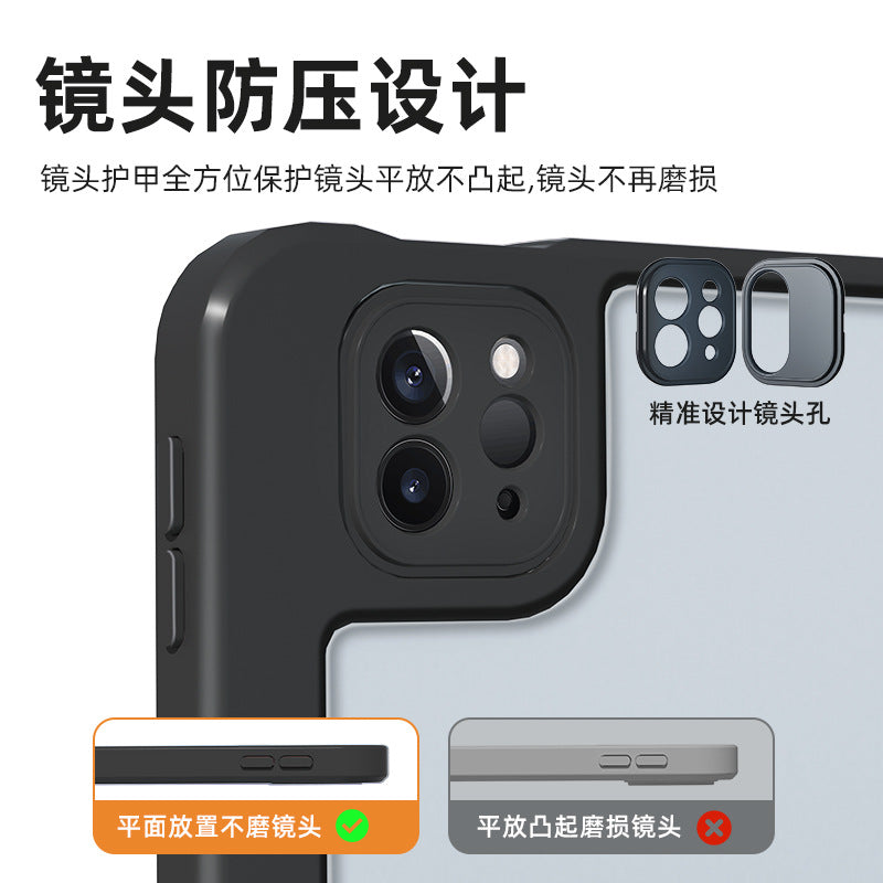 iPad Pro11 protective case 10.9" skin-feel matte case Air5 with pen slot magnetic detachment mini6