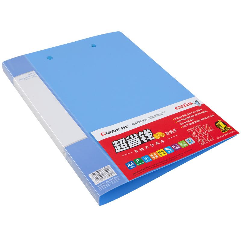 Comix A4 data storage single/double folder PP folder A602