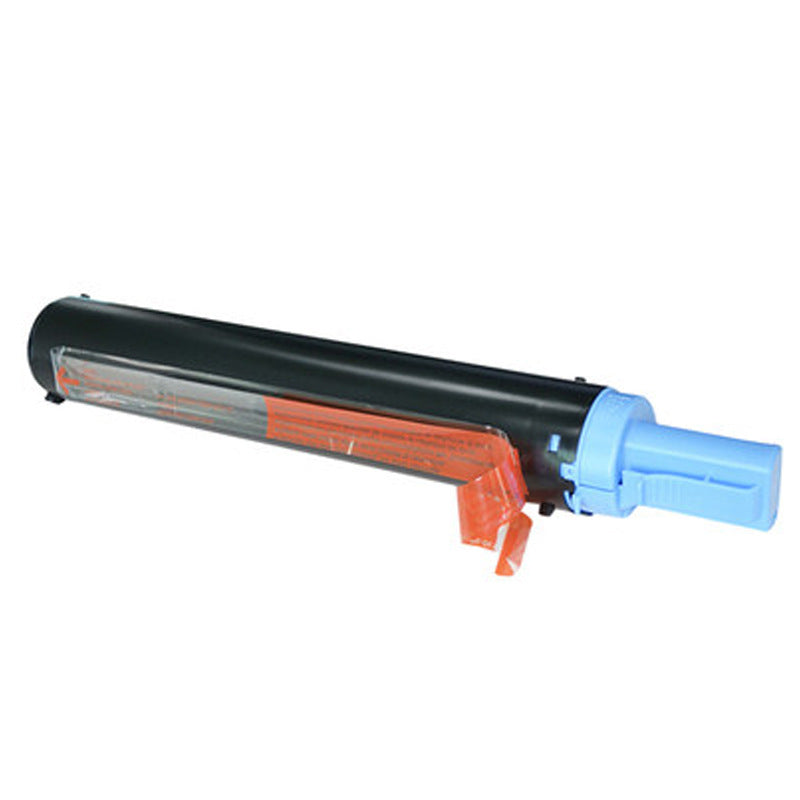 Suitable for Canon NPG-28 - IR2016 2120S 2320L 2420 drum assembly 2025 drum set G28