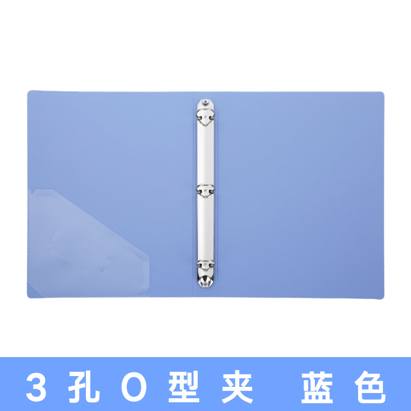 Comix A4 Binder 1.5" 2-hole D-type 3-hole O-type file clip TC532/530