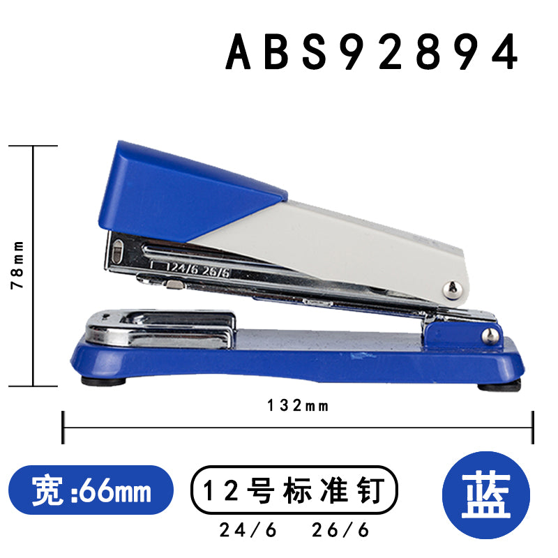 M&G 360 degree rotating economical and labor-saving 12 gauge stapler 24/6 ABS91640