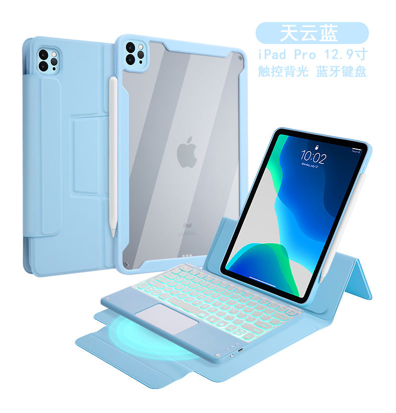 202 1iPad Pro11 Bluetooth keyboard case double-sided clip 10.9 magnetic 12.9 touch keyboard case