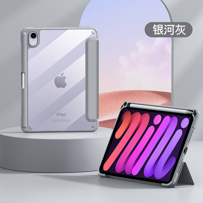 2021款 iPad mini6保護套亞克力透明mini8.3" 四角防摔殼
