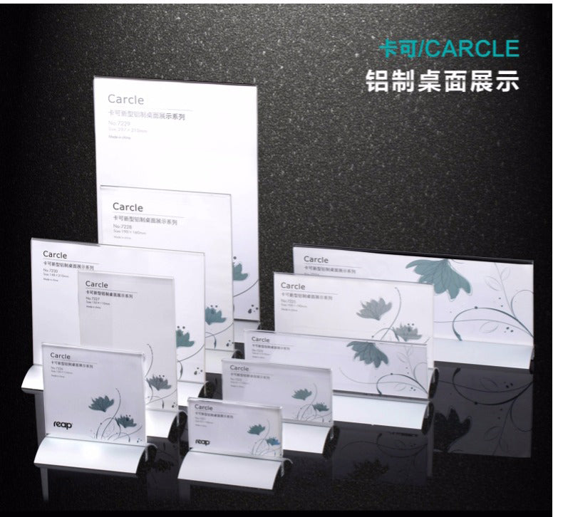 Reap aluminum T-shaped double-sided transparent acrylic display board