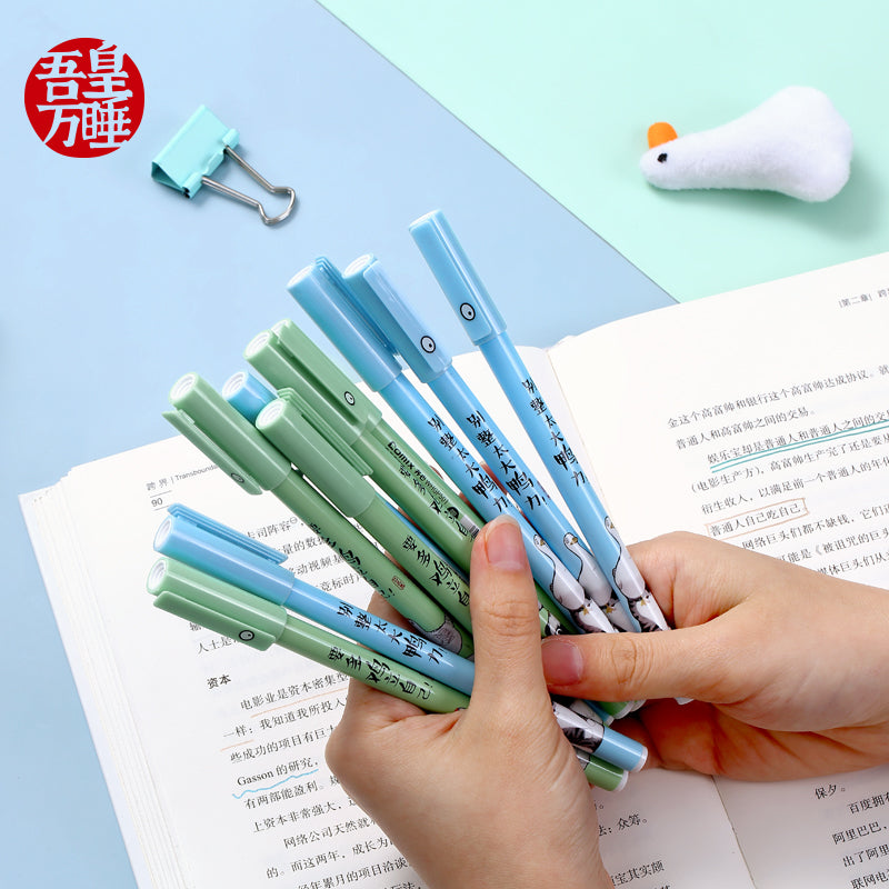 Comix Japanese fresh and cute 0.5mm gel pen