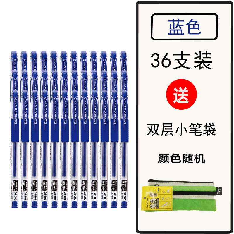 Comix gel pen 0.5mm GP306