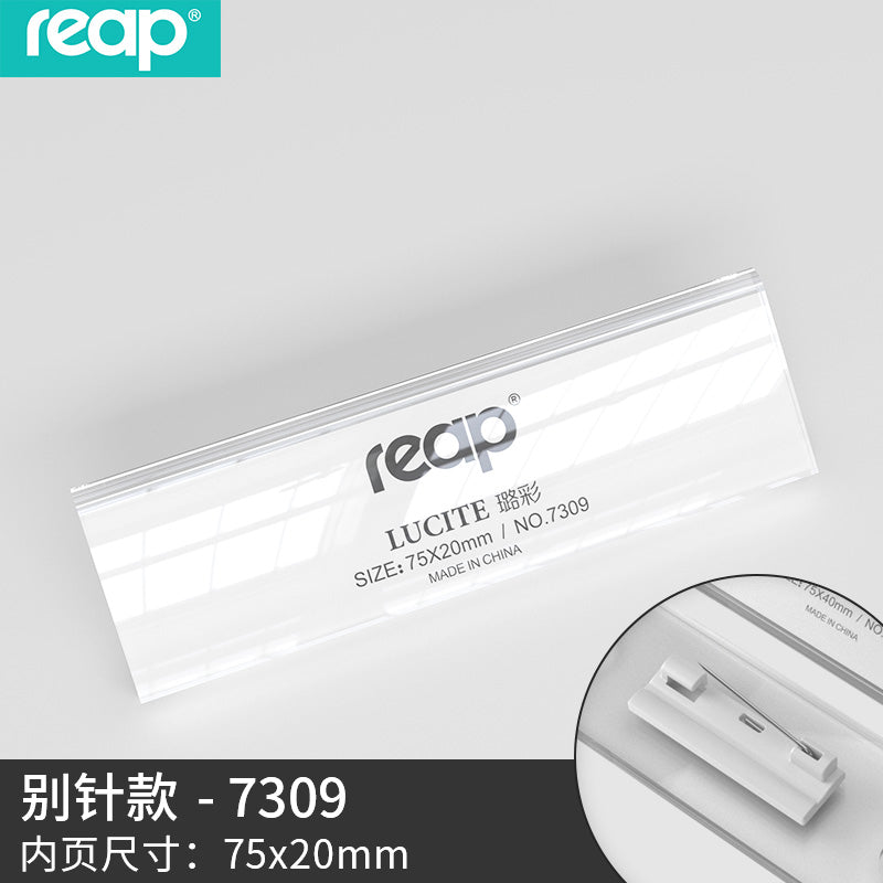 Reap acrylic transparent name magnetic buckle tag