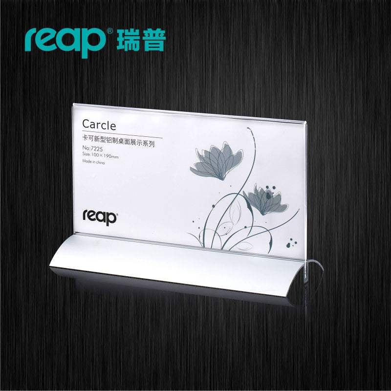 Reap aluminum T-shaped double-sided transparent acrylic display board